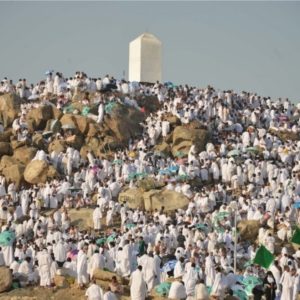 Keramahan Yang Pernah Hilang Di Balik Jabal Rahmah