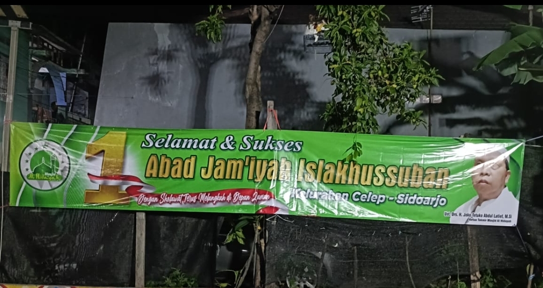 Satu Abad Jam’iyah Ishlahhusysyubban, dari Pra Kemerdekaan Menuju Penguatan dan Pemantaban Ibadah